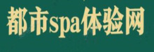 北京都市体验网