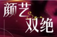 倾城工作室北京各区